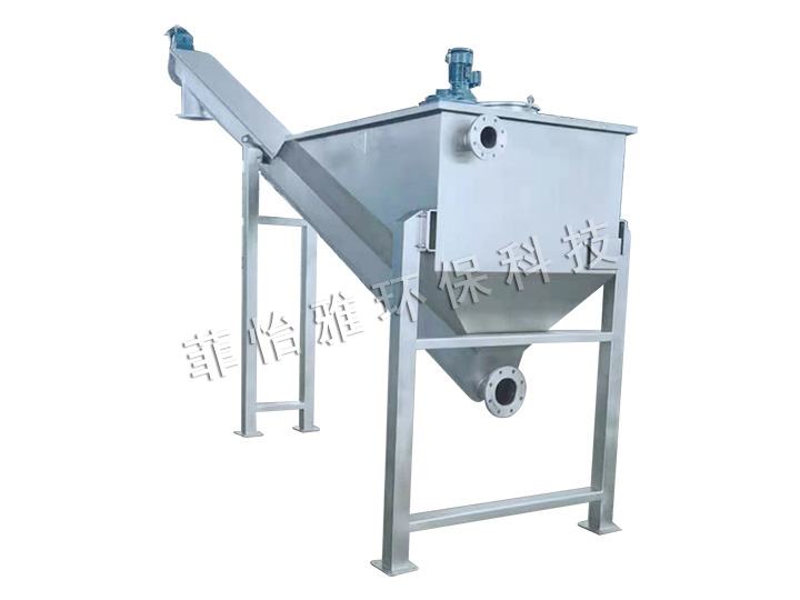 Sand water separator