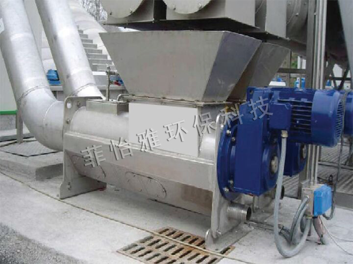 High drainage screw press